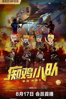 国产精品videossex白浆